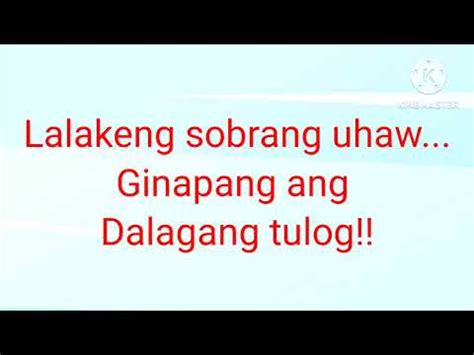 dalagang pinay iniyot|Sinundot ko ang nadatnan kong Dalagang Tulog .